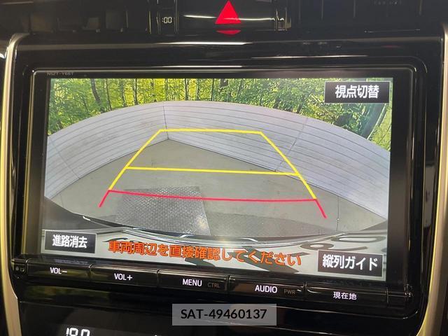 Toyota HARRIER 2018-03 8219195-6