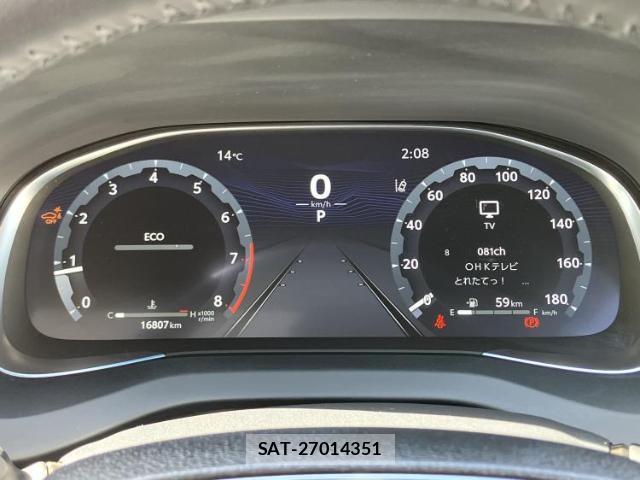 Toyota HARRIER 2023-07 8220140-12