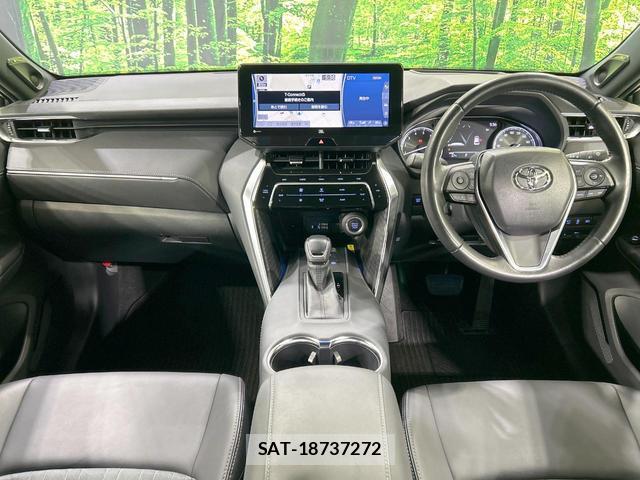 Toyota HARRIER 2021-07 8220274-1