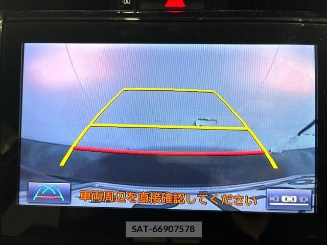 Toyota HARRIER 2017-08 8220396-3