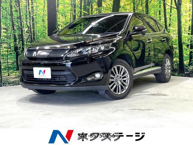 Toyota HARRIER 2014-02 8220535-0