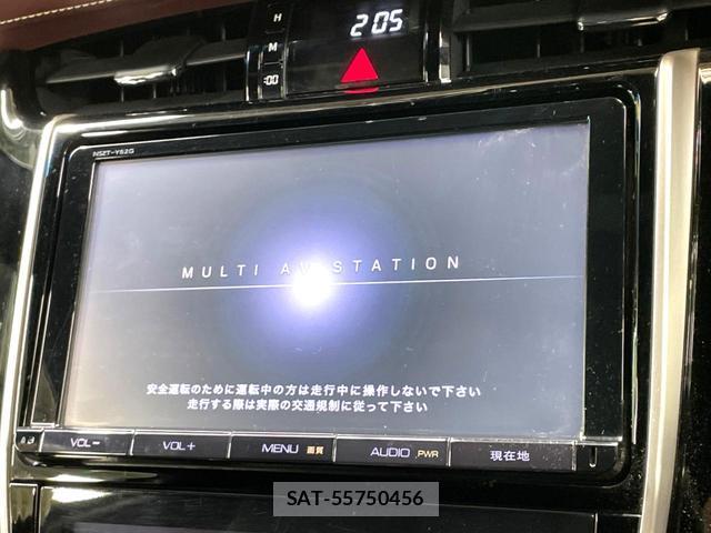 Toyota HARRIER 2014-02 8220535-2