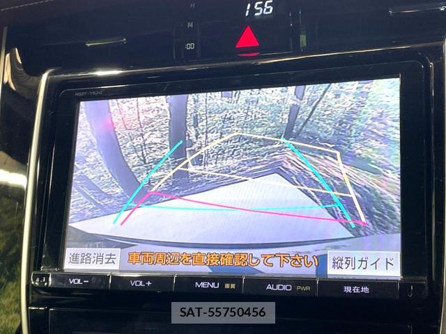 Toyota HARRIER 2014-02 8220535-3