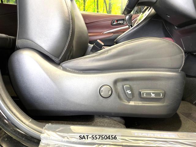 Toyota HARRIER 2014-02 8220535-5