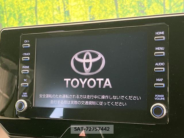 Toyota HARRIER 2020-08 8221379-3