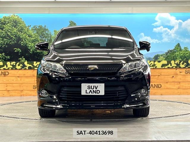 Toyota HARRIER 2016-01 8221614-13