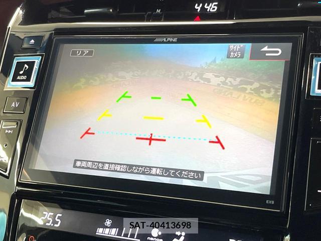 Toyota HARRIER 2016-01 8221614-3