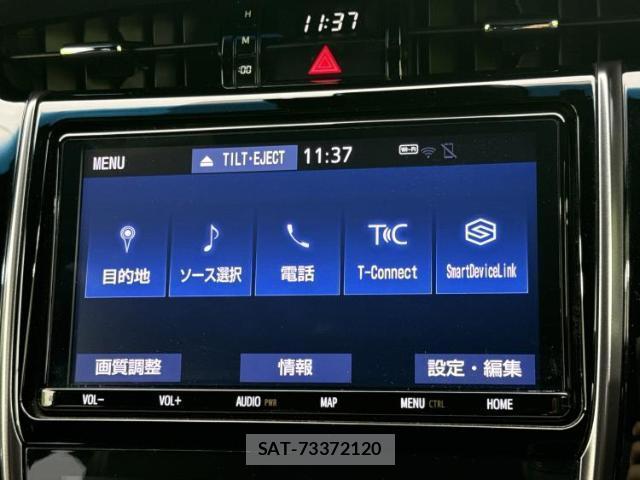 Toyota HARRIER 2019-11 8221624-8