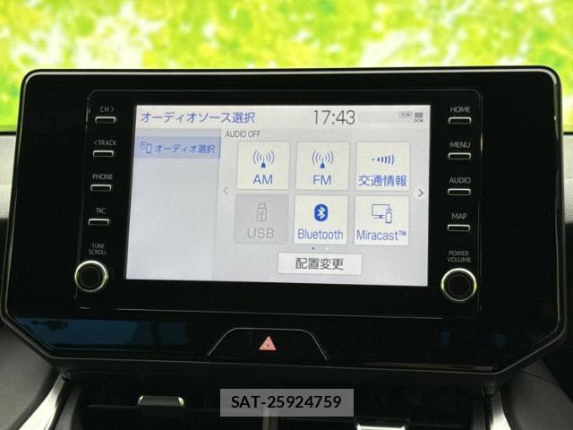 Toyota HARRIER 2022-08 8221625-9