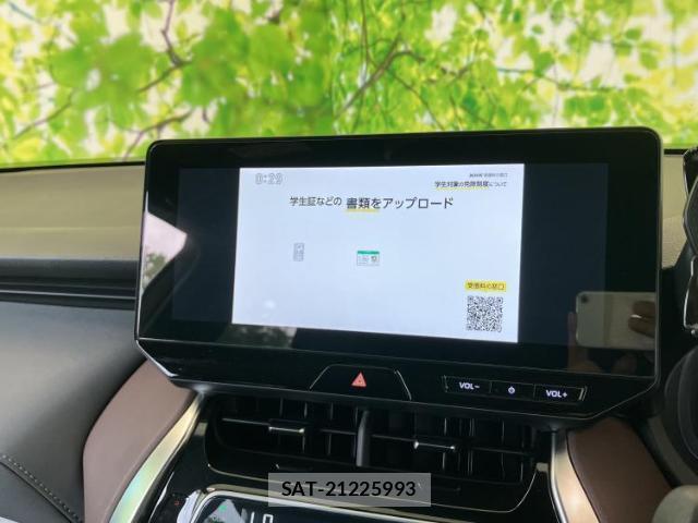 Toyota HARRIER 2024-12 8222981-10