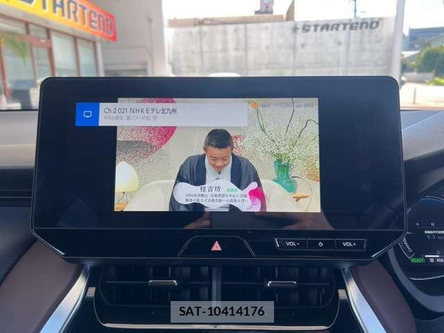 Toyota HARRIER 2024-07 8223182-10