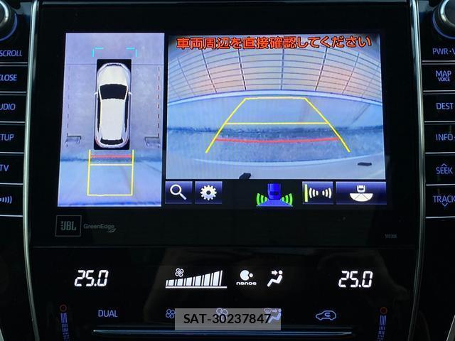 Toyota HARRIER 2017-07 8223441-9