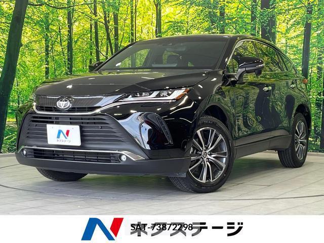 Toyota HARRIER 2020-09 8223515-0