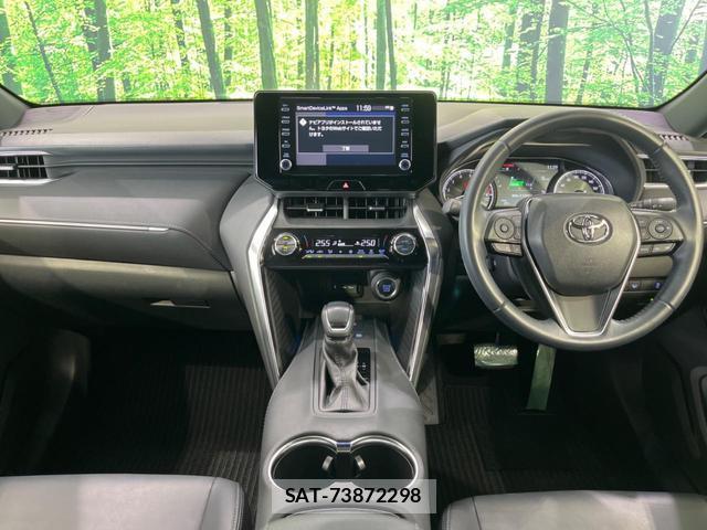 Toyota HARRIER 2020-09 8223515-1