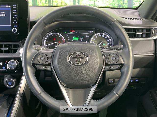 Toyota HARRIER 2020-09 8223515-10