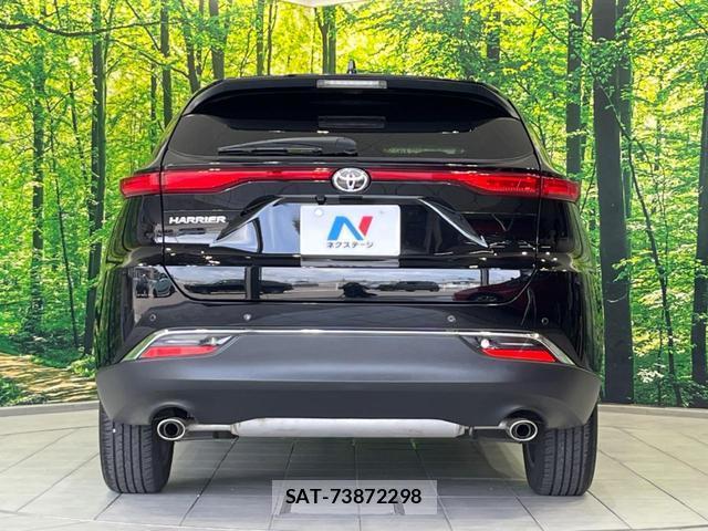 Toyota HARRIER 2020-09 8223515-14