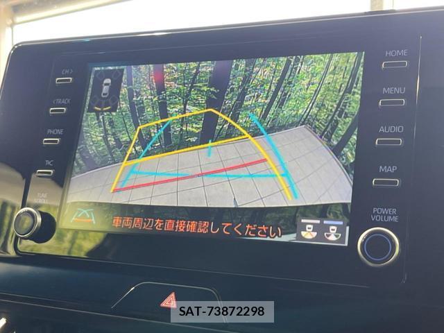 Toyota HARRIER 2020-09 8223515-3