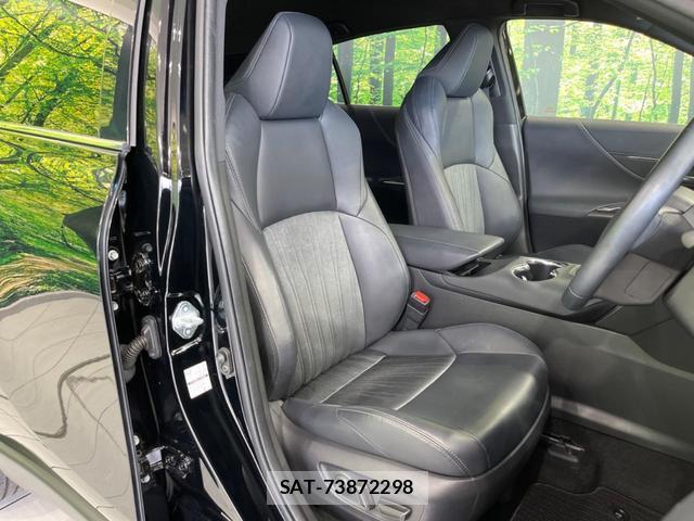 Toyota HARRIER 2020-09 8223515-7