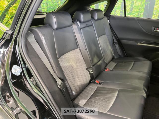 Toyota HARRIER 2020-09 8223515-8