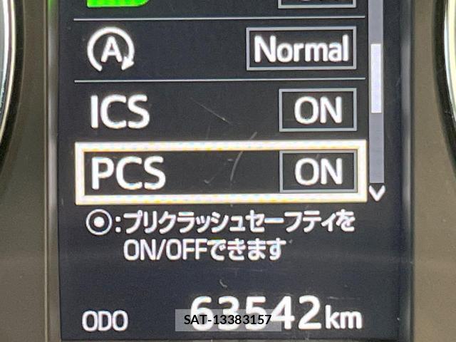Toyota HARRIER 2016-06 8223990-4