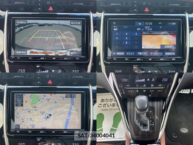 Toyota HARRIER 2019-05 8224086-4