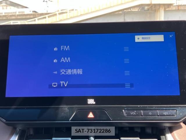 Toyota HARRIER 2025-01 8225218-10