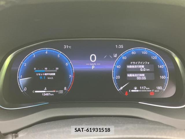 Toyota HARRIER 2024-09 8225400-13