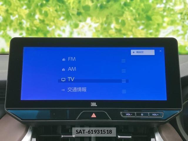 Toyota HARRIER 2024-09 8225400-8