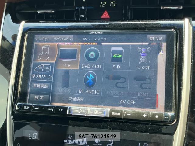 Toyota HARRIER 2017-11 8225523-10