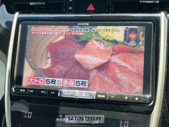 Toyota HARRIER 2017-11 8225523-11