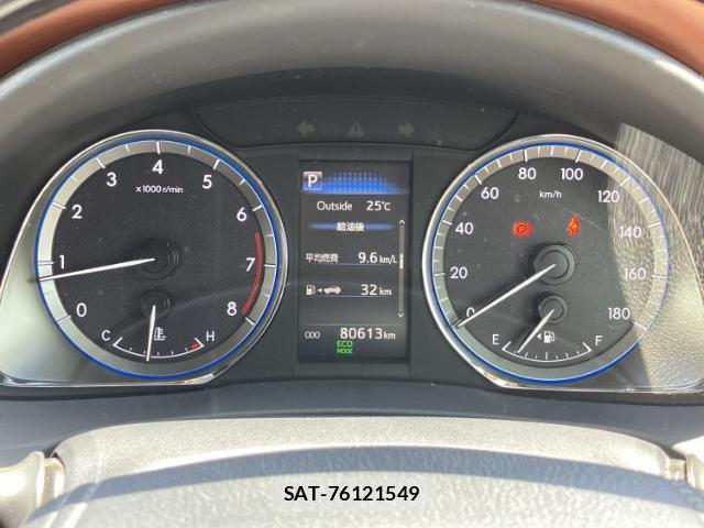 Toyota HARRIER 2017-11 8225523-13