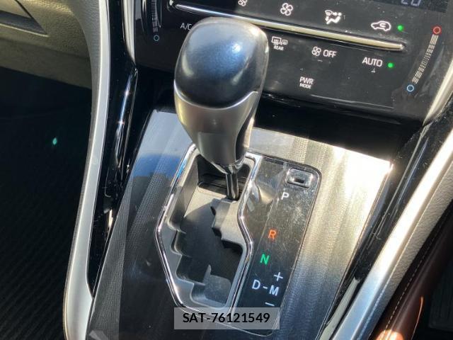 Toyota HARRIER 2017-11 8225523-17