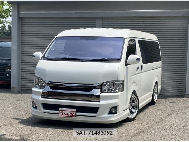 Toyota HIACE VAN 2015-05 8216220-0