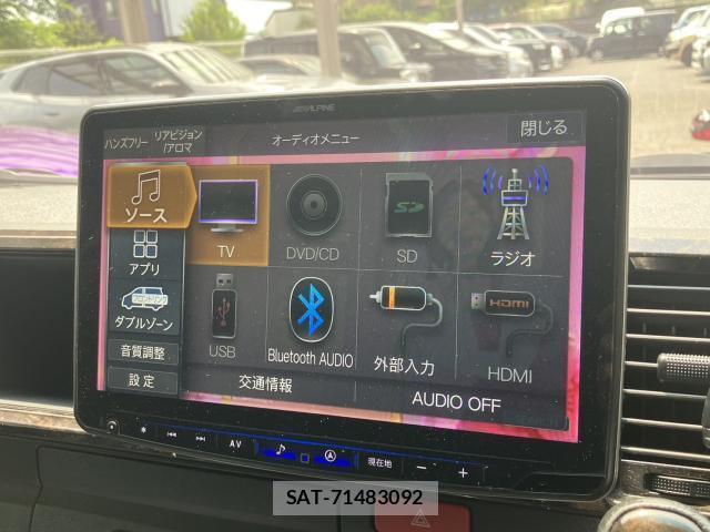 Toyota HIACE VAN 2015-05 8216220-8