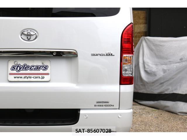 Toyota HIACE VAN 2026-04 8218769-14