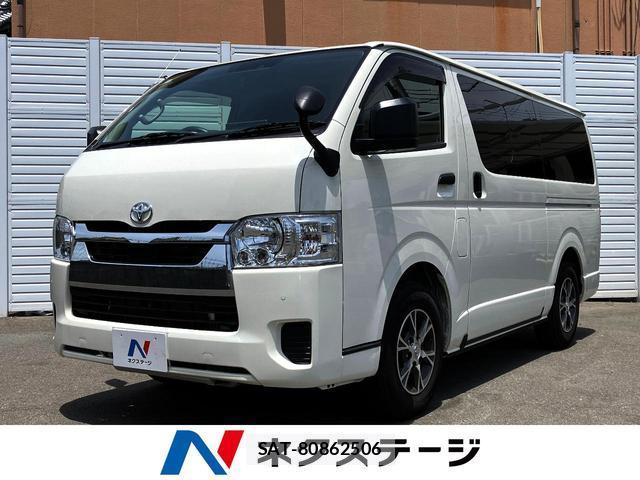 Toyota HIACE VAN 2025-10 8219322-0
