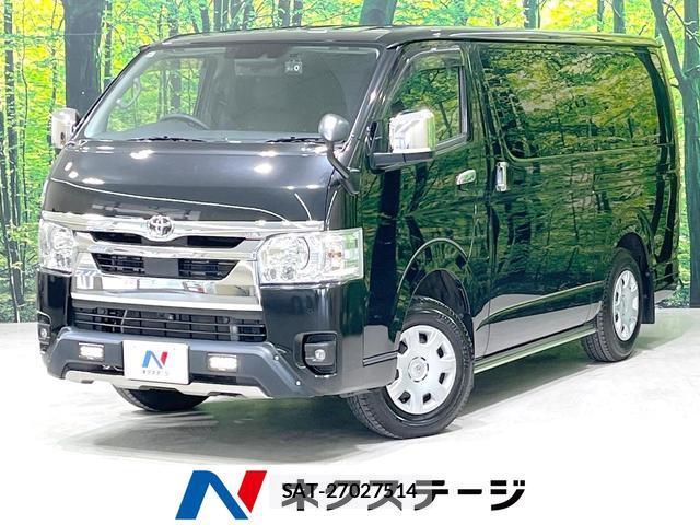 Toyota HIACE VAN 2022-09 8219395-0