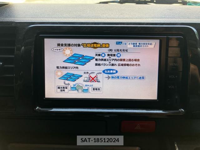 Toyota HIACE VAN 2015-06 8220070-18