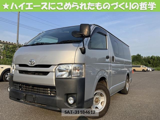 Toyota HIACE VAN 2017-04 8220744-0