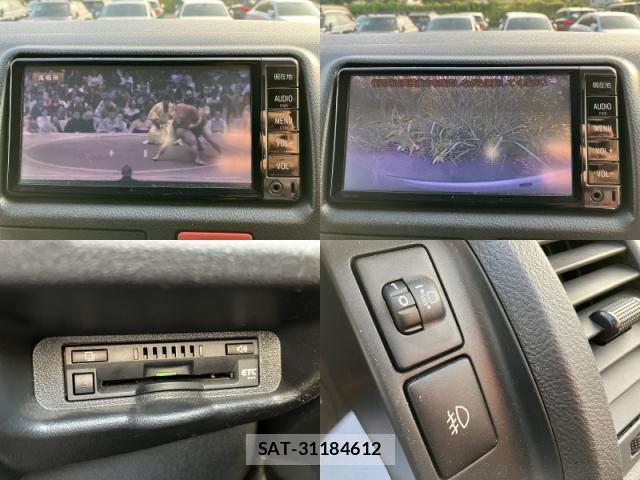 Toyota HIACE VAN 2017-04 8220744-7