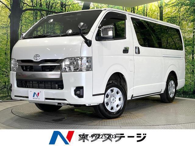 Toyota HIACE VAN 2025-07 8221099-0