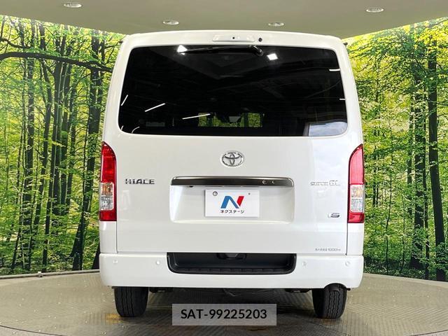Toyota HIACE VAN 2025-07 8221099-14