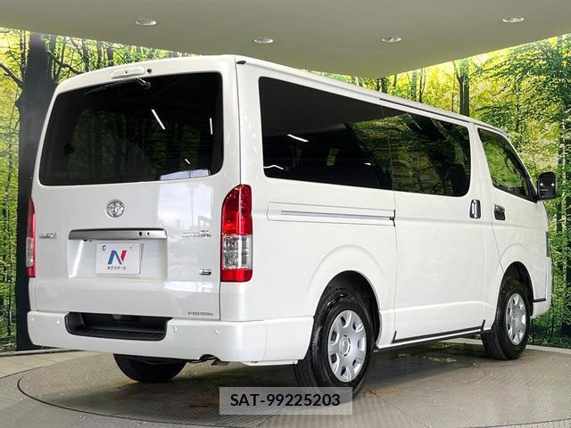 Toyota HIACE VAN 2025-07 8221099-16