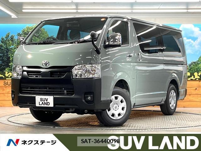Toyota HIACE VAN 2026-02 8221611-0