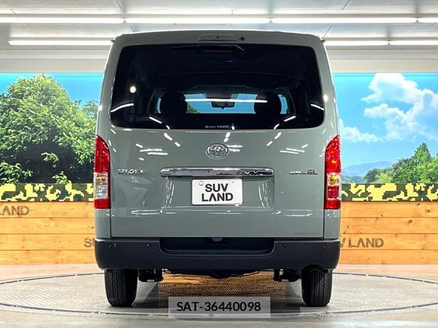 Toyota HIACE VAN 2026-02 8221611-14