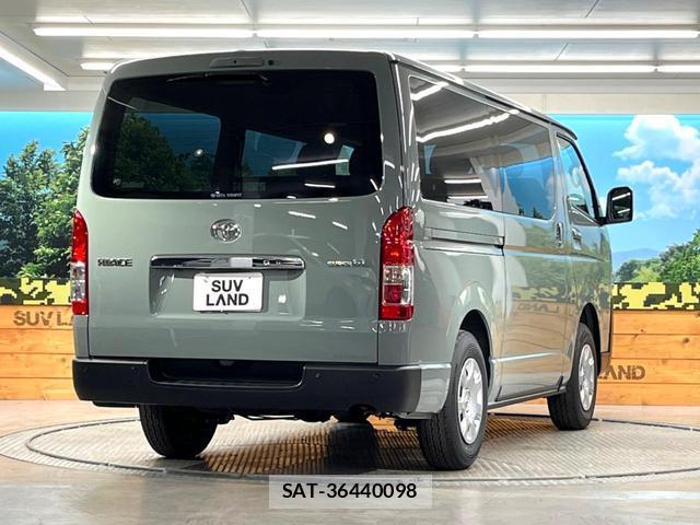 Toyota HIACE VAN 2026-02 8221611-16