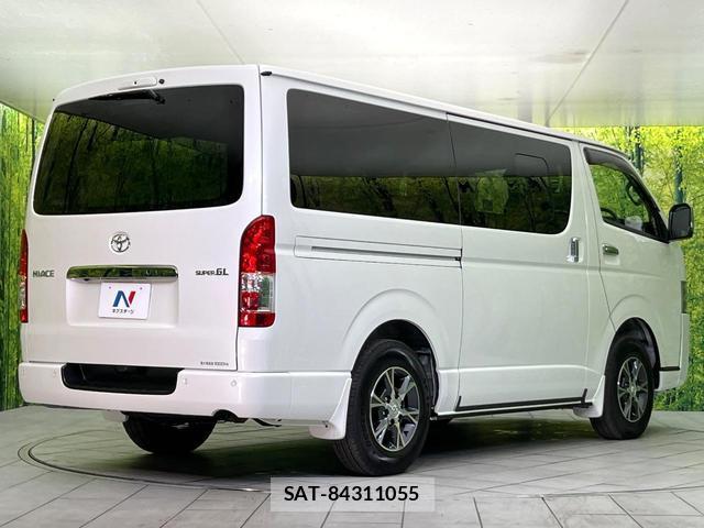 Toyota HIACE VAN 2021-01 8222120-16