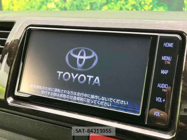 Toyota HIACE VAN 2021-01 8222120-2