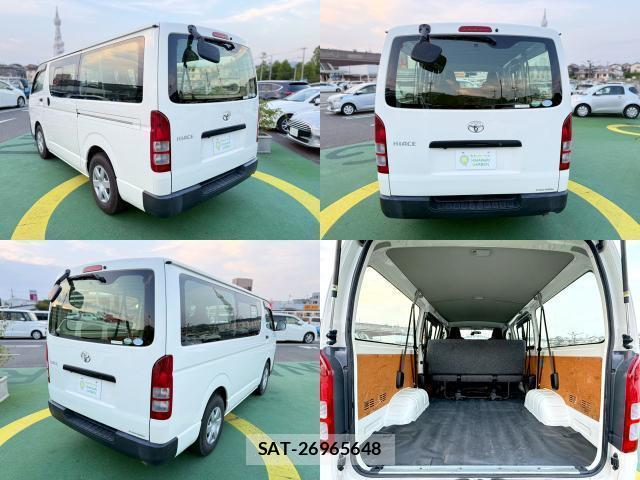 Toyota HIACE VAN 2015-05 8222681-4
