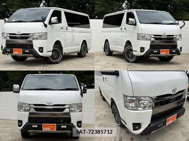 Toyota HIACE VAN 2025-05 8223296-1